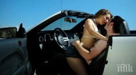 невероятни женски откровения секса струва видите