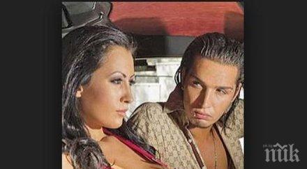 любовта омраза джино джена съд