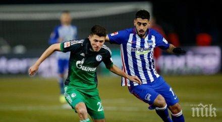 херта направи сериозна крачка третото бундеслигата