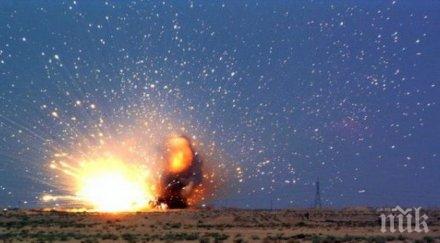 експлозия руски завод боеприпаси жертви