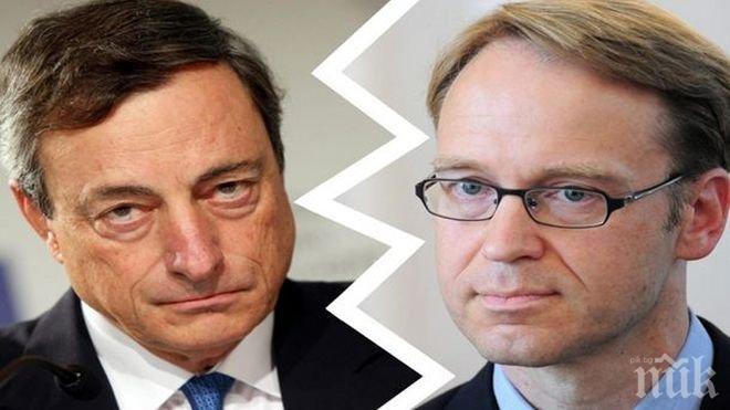 Бундесбанк е била против последния мащабен пакет от стимулиращи мерки на ЕЦБ
