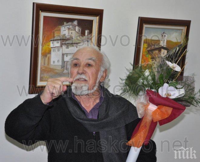 Актьор-художник събра петима кметове и една кметица на изложбата си