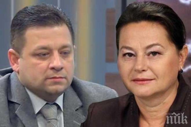 Бивш офицер от НСО и журналистка са първата кандидат-президентска двойка