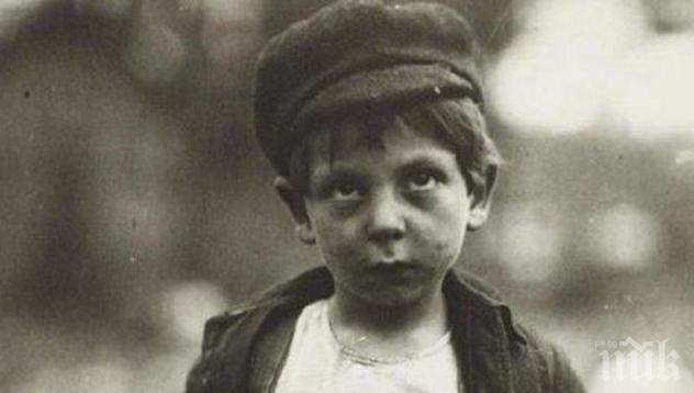 Едно малко момче донесло от училище бележка, която разплакала майка му! Чак след години той успял да я прочете и да разбере причината...