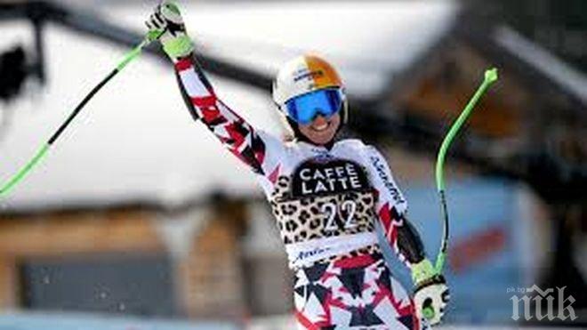 Корнелия Хутер спечели Супер-Г в Ленцерхайде