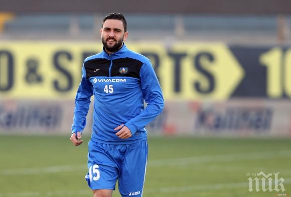 Неяснота около Гаджев, може да доиграе сезона в А група