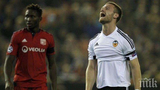 Поредна издънка на Валенсия, падна от последния