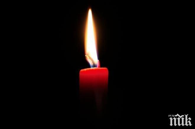 ЖЕСТОКА ТРАГЕДИЯ! Родителите на убития в адската катастрофа Васко Пандурски погребаха второ дете