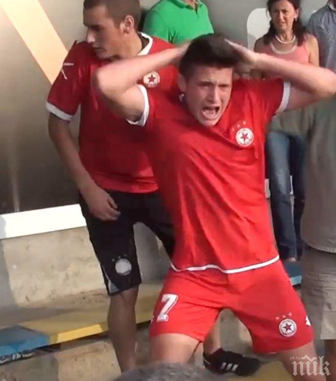 ЦСКА приема Левски утре, съветват Боримиров да не ходи