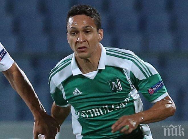 Дребни номера спрели Марселиньо и Кишада за ЦСКА