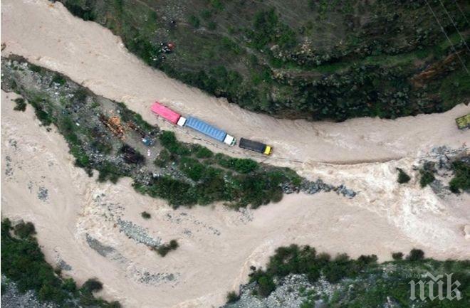 Сърбия се готви за обилни валежи, съществува опасност от нови наводнения
