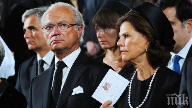 Шведската кралска двойка пристига в Германия за траурна церемония