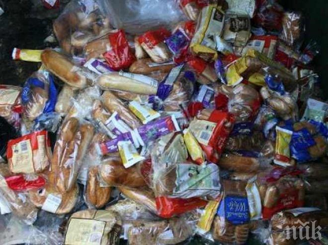 Британците изхвърлят ежегодно храна за 27 млрд. долара