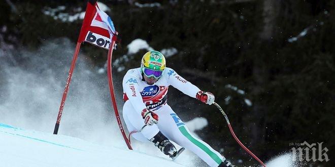 Италианец спечели спускането в Квитфйел