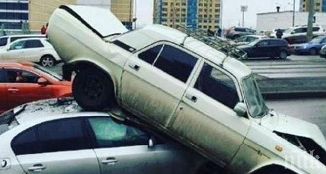 ВАЗ кацна върху БМВ (снимки)