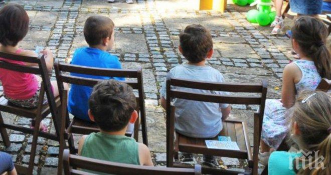 Общината дава 10 млн. лв. за 7 детски градини през 2016 г.