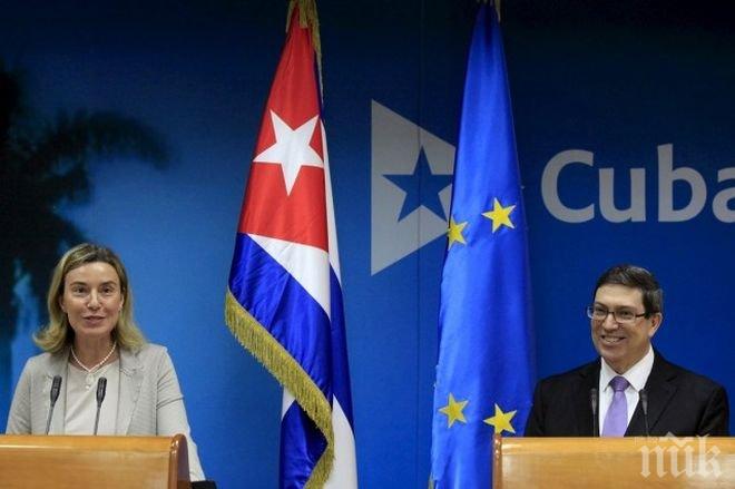 ЕС и Куба подписаха споразумение за нормализиране на отношенията