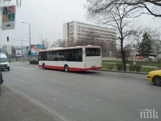 Поредно безумие в пловдивски автобус