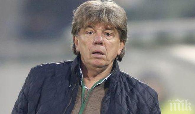 Шенсой е оптимист: Може да спечелим точки на Герена