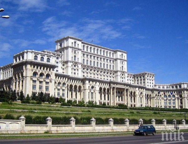 Отварят за туристи дома на диктатора Чаушеску
