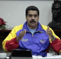 Николас Мадуро продължи извънредното икономическо положение във Венецуела с 60 дни