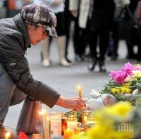 Италия предлага помощ на Египет за разкриване на убийството на италиански студент