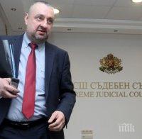 Етичната комисия на ВСС скочи на Цацаров