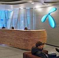 ПЪРВО В ПИК! Интернет гърми! Служители на „Теленор” се гаврят с клиентите на оператора, вижте гнусния им номер!