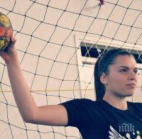 Българска хандбалистка: Обстановката в Анкара е ужасна