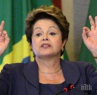Над 3 милиона души искаха оставката на Дилма Русеф на протести в Бразилия