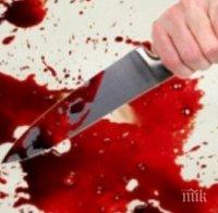 СРЕДНОЩЕН ЕКШЪН В ХАСКОВО! Двама се биха и клаха след жесток скандал в заведение