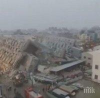 Земетресение с магнитуд 5,6 по скалата на Рихтер е регистрирано край Гибралтар