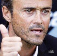 Луис Енрике побесня заради глупава контузия