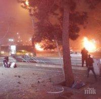 Пак удариха Турция! Мощен взрив разтресе столицата Анкара, има загинали (снимки и видео)