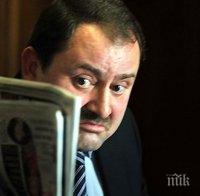 СГС гледа делото срещу Веселин Пенгезов