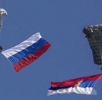 Русия обмисля въвеждането на режим на свободна търговия с Иран