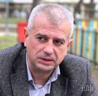 Продължава проверката на етичната комисия към ВСС за твърденията за корупция на Бойко Атанасов