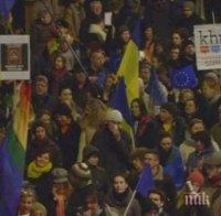 Протести в Унгария заради образователната реформа