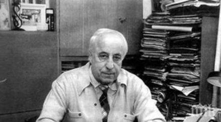 почина светило медицината