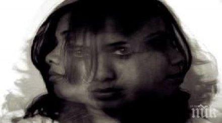 генна мутация увеличава риска шизофрения