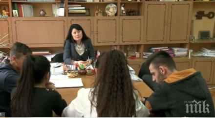 учениците скандалния клип изложихме