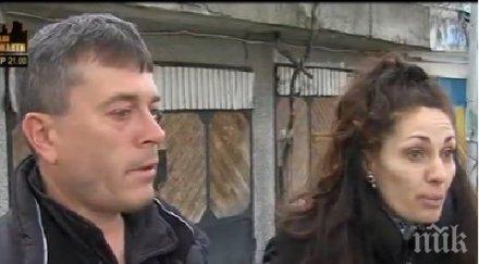 семейството размина косъм смъртта кресненското дефиле търси правата заради канарата