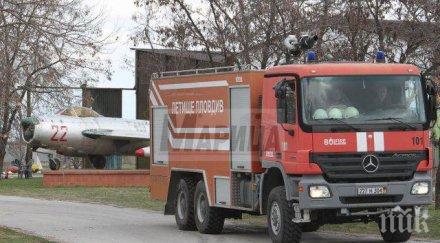 служителите музея авиацията пострадаха пожара добре