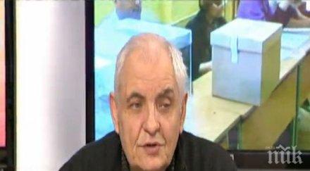 социолог нецивилизовано задължите години отиде гласува