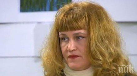 докъде стигна разследването убийството годишната емилия вузова