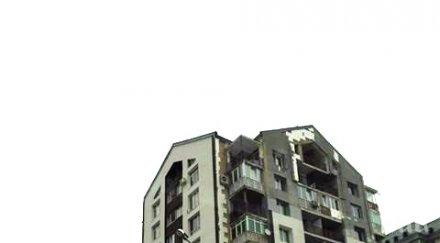 пуснаха саниране блока велико търново