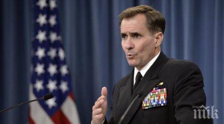 сащ готови помогнат кот дивоар разследването терористичната атака