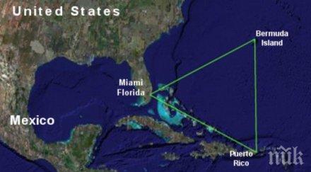 мистерията бермудския триъгълник вижте корабите изпаряват