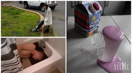 снимки доказващи понеделник сутрин абсолютно никого понася 100 видиш частичка себе