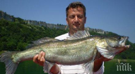 забранява уловът бяла риба